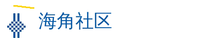 好儿子太厉害了 社区Logo